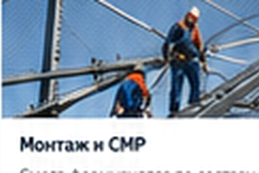Услуги по антидроновой защите в Ижевске